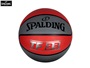TF-33红灰配色色橡胶篮球