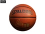 NBA金州勇士队斯蒂芬库里签名PU篮球