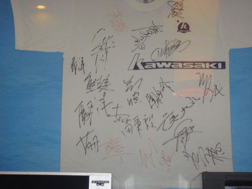 2004年雅典奥运会中国羽毛球队集体签名